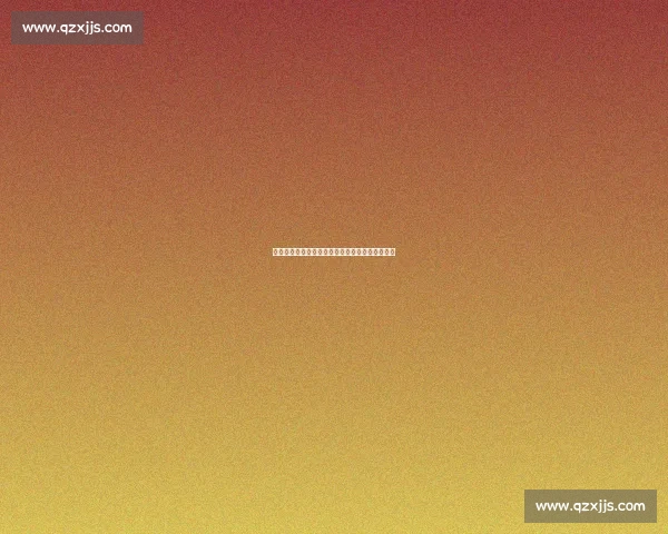 《热血争锋燃情岁月兄弟齐心并肩作战奋勇向前》 《热血争锋燃情岁月兄弟齐心并肩作战奋勇向前》